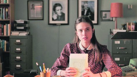 Búsqueda | Margaret Qualley