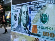 Una casa de cambio. Una casa de cambio.