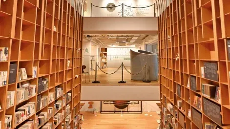 Búsqueda | TAPA Biblioteca Murakami 1229 sr.jpg