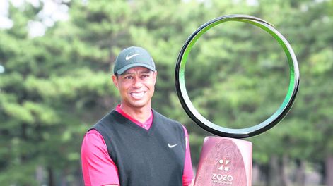 imagen de Tiger Woods vuelve a asombrar al mundo del golf con un triunfo  en Japón e iguala la línea de victorias del legendario Sam Snead