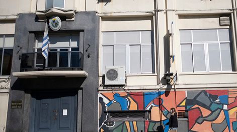 Sede del Ministerio de Trabajo y Seguridad Social.