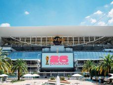 Uruguay jugará dos partidos en el Hard Rock Stadium de Miami Uruguay jugará dos partidos en el Hard Rock Stadium de Miami