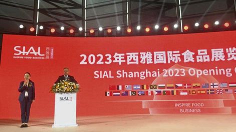 Uruguay fue país invitado de honor en Sial Shanghái, en el marco de los 35 años de relaciones diplomáticas con China