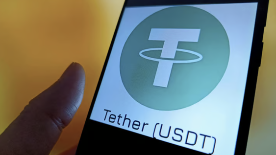 Tether opera desde dos plantas en Florida -localidades de Colonia Sánchez y Estación Pintado- y un laboratorio de Montevideo. Tether opera desde dos plantas en Florida -localidades de Colonia Sánchez y Estación Pintado- y un laboratorio de Montevideo.