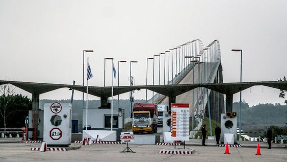 Aduana en el puente internacional General San Martín, en Fray Bentos. Aduana en el puente internacional General San Martín, en Fray Bentos.