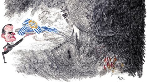 Búsqueda | 83880.jpg