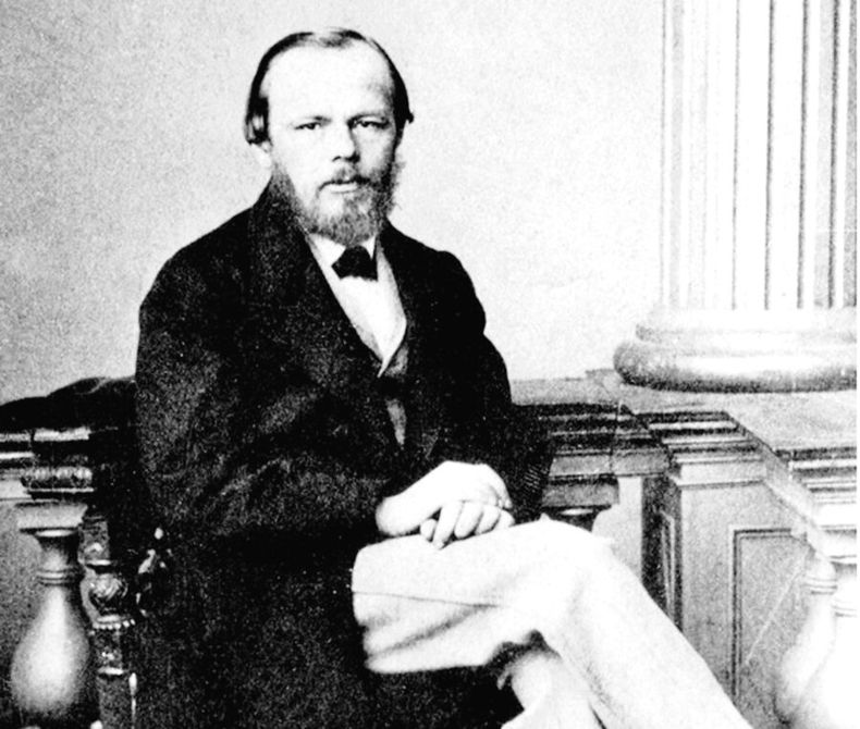 Fiódor Dostoievski