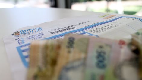 imagen de Se amplió el déficit fiscal en el mes del polémico “tarifazo”