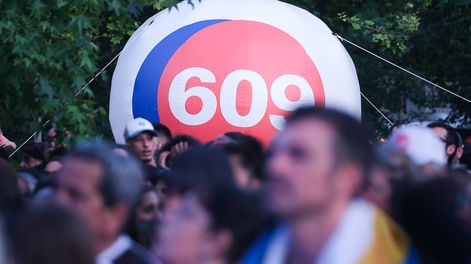 Acto de cierre de campaña del MPP en octubre de 2024.&nbsp;