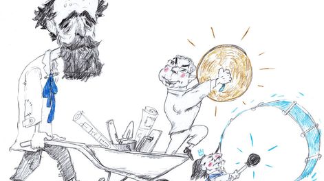 Búsqueda | 81985.jpg