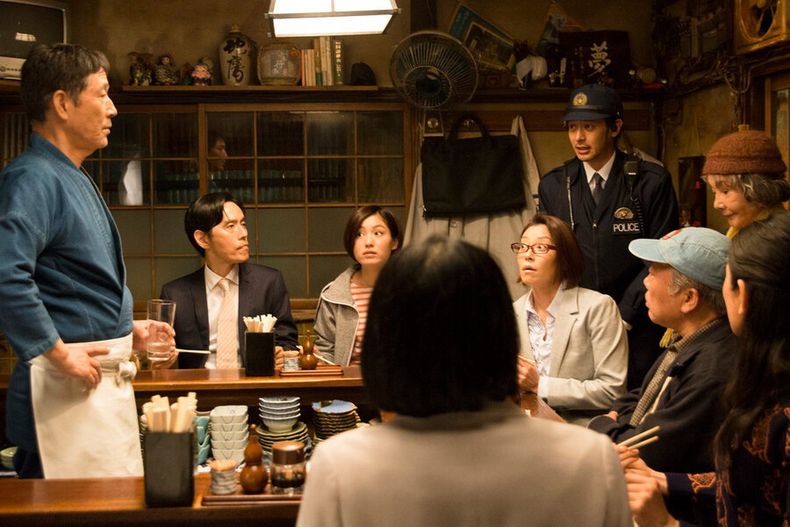 La cantina de medianoche, dirigida por Joji Matsuoka