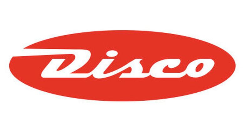 imagen de Disco auspicia la carrera Desafío dos Arroyos