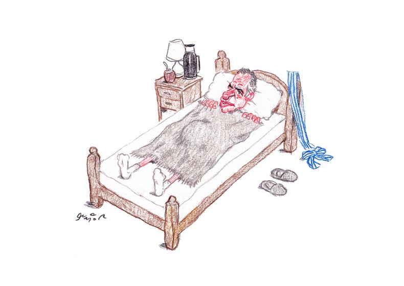 Junior Yamandú y la frazada