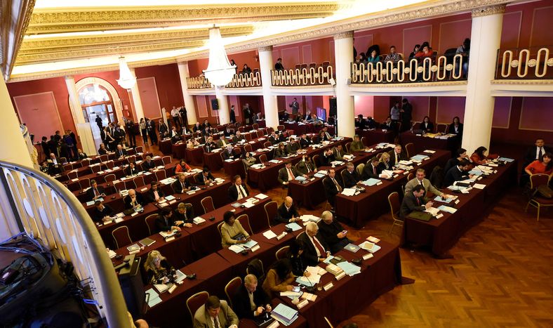 Sesión del Parlasur el 17 de agosto de 2015&nbsp;