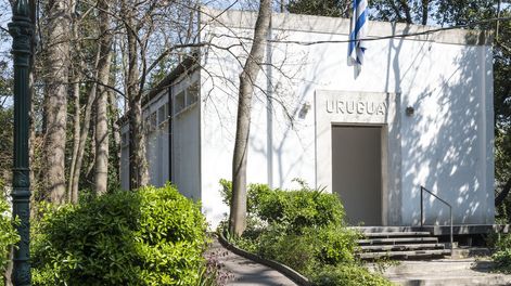 Búsqueda | 64007.jpg