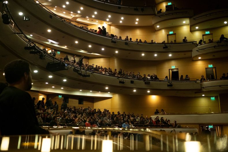 Auditorio Nacional Adela Reta.
