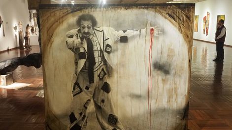 Búsqueda | 62613.jpg