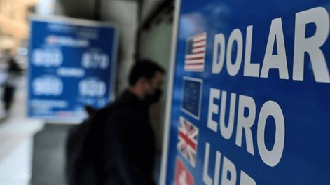 imagen de ¿Quién domina la oferta y la demanda?