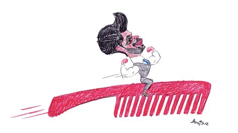 Búsqueda | Junior Andres Ojeda