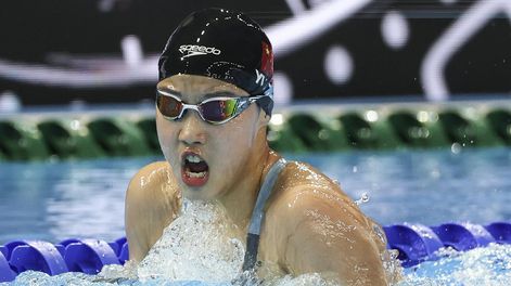 La china Zidi Yu compite en la final de los 200m femeninos Individual Medley en los Campeonatos del Mundo de Natación 2025 en Singapur