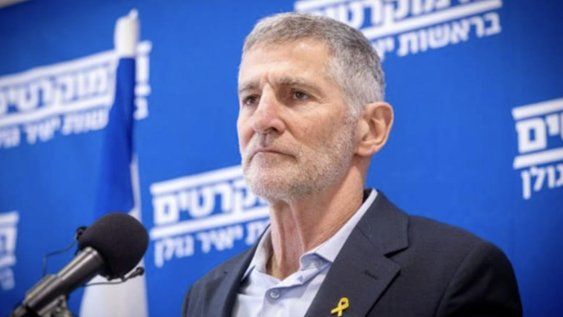 Yair Golan Yair Golan