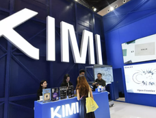 Un modelo lanzado por la startup china Moonshot AI ha alimentado el entusiasmo en torno al poder tecnológico chino.