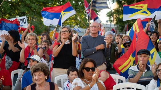 Acto del 55 aniversario del Frente Amplio en Juan Lacaze. Acto del 55 aniversario del Frente Amplio en Juan Lacaze.