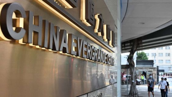 La crisis en el gigante inmobiliario chino Evergrande hace temblar los mercados financieros. Foto: AFP) La crisis en el gigante inmobiliario chino Evergrande hace temblar los mercados financieros. Foto: AFP)