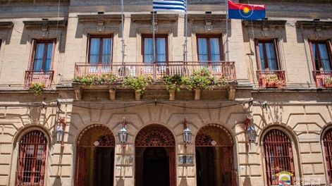 Intendencia de San José.