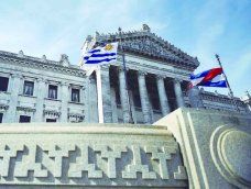 Palacio Legislativo. Palacio Legislativo.