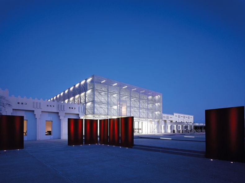 Mathaf: Museo Árabe de Arte Moderno. Foto: qm.org.qa.