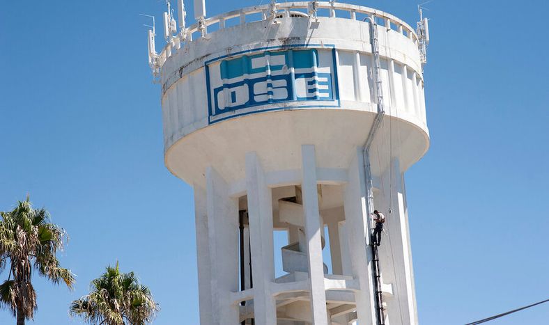 imagen de Isusa y OSE planean emitir