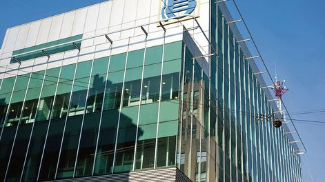 Los bancos tuvieron un 2023 “fructífero”, según el regulador. Foto: Ricardo Antúnez, adhocFOTOS