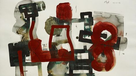 Búsqueda | Acrílico sobre papel, 2018