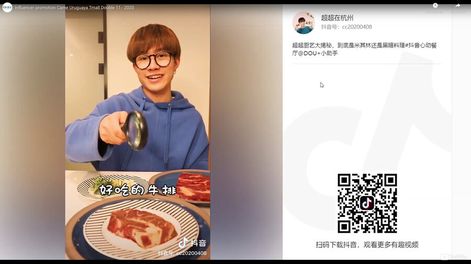 Hay una fuerte apuesta de Inac para promocionar la carne uruguaya en el mercado chino. Foto: captura de YouTube