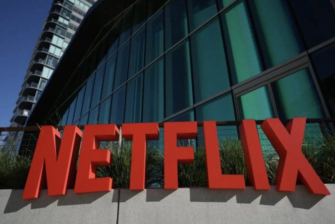 Sede de Netflix.
