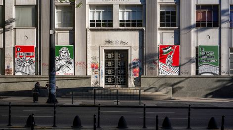 Fachada de Facultad de Artes, el 8 de noviembre de 2025.