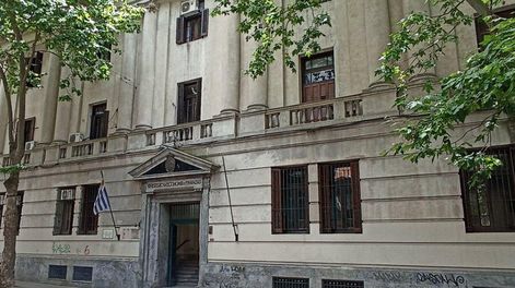 Fachada del Ministerio de Economía