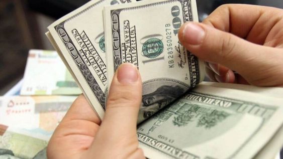 Dólar, casa cambiaria.