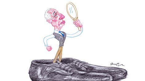 Búsqueda | Junior - Carlos Negro